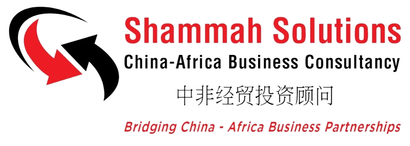 Shammah Consultants and Business Solutions